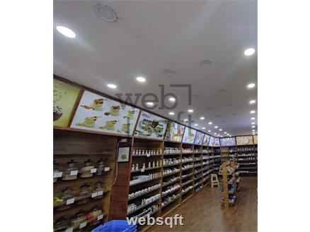 Shop-Mulgi for Sale